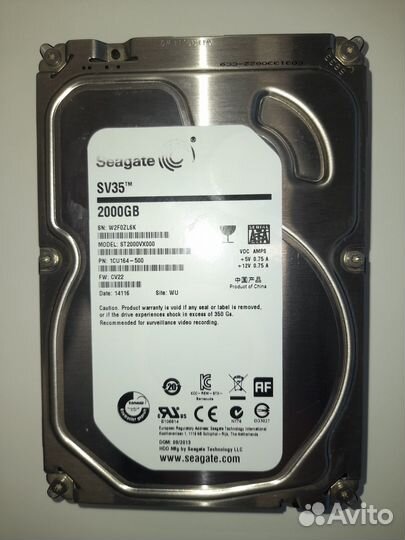 HDD - 2tb -3.5