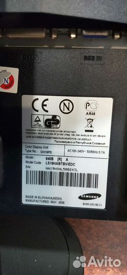 Монитор samsung