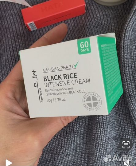 Black Rice Intensive Cream (50 ml) Корея крем