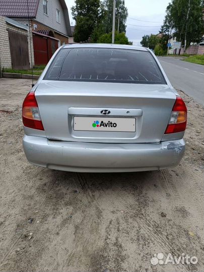Разбор. Hyundai Accent 1.5 MT, 2006, 200 000 км