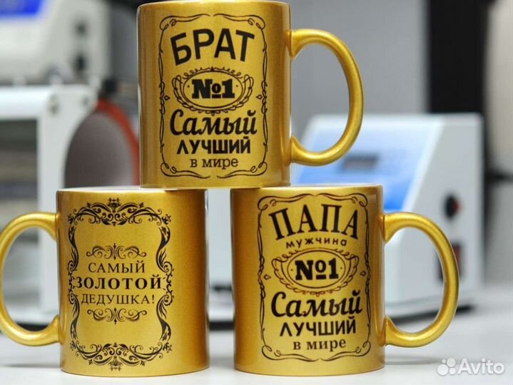 Печать фото на кружках