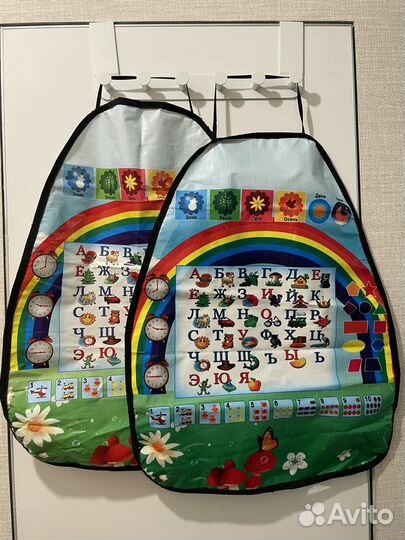 Защита в машину на кресло