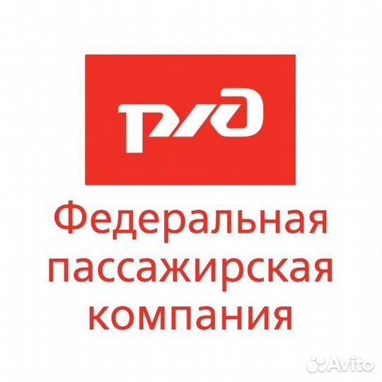 Оператор котельной