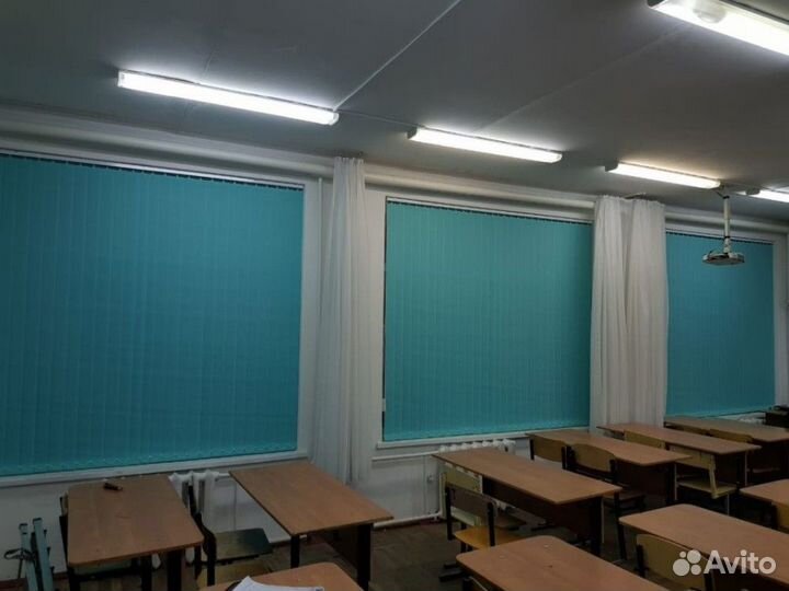 Горизонтальные жалюзи N890