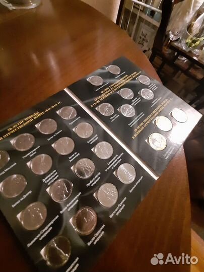 Коллекционное издание монет