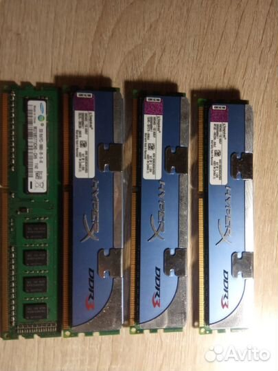 Оперативная память ddr3 4x2 gb