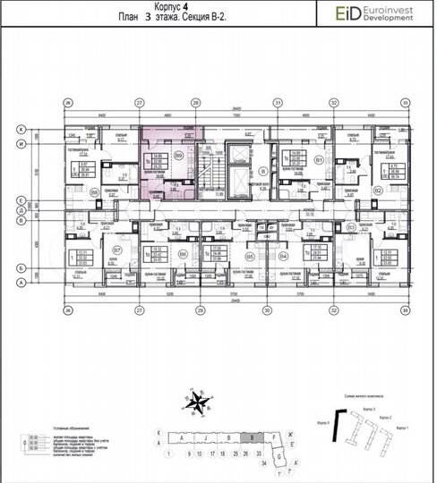 Квартира-студия, 24,7 м², 3/17 эт.