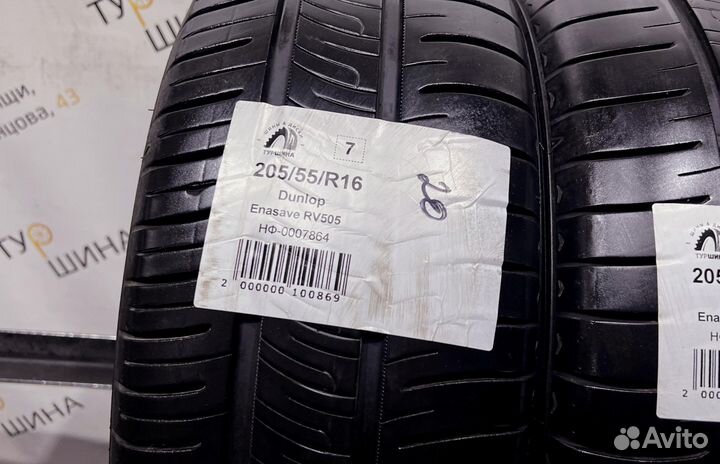 Dunlop Enasave RV505 205/55 R16 94Y