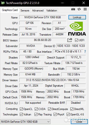 Palit GTX 1060 6gb JetStream