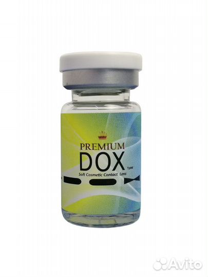 Линзы для зрения