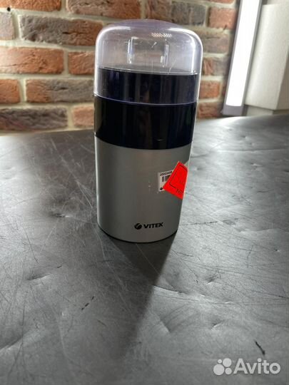 Кофемолка Vitek VT-1540