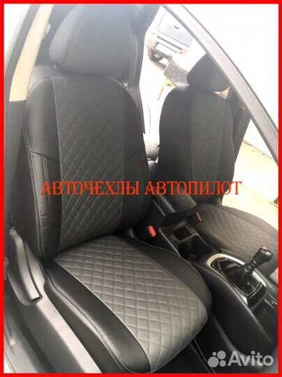 Чехлы Автопилот Mitsubishi L200 из экокожи Ромб