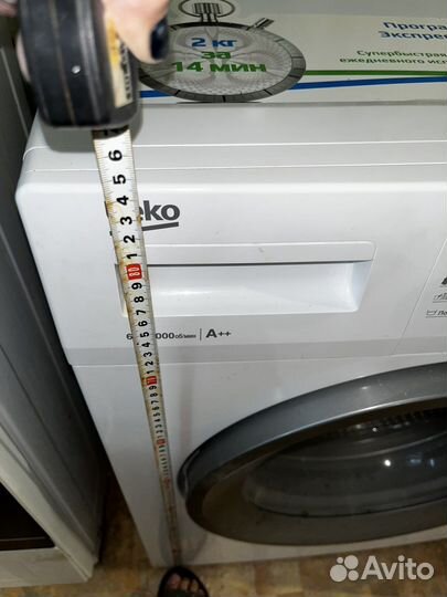 Стиральная машина