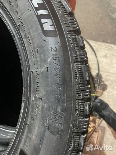 Blacklion BC86 Voracio H/T 2.25/10.5 R17