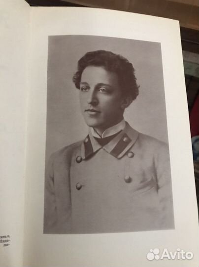 Александр Блок, полное собрание сочинений, 6 т