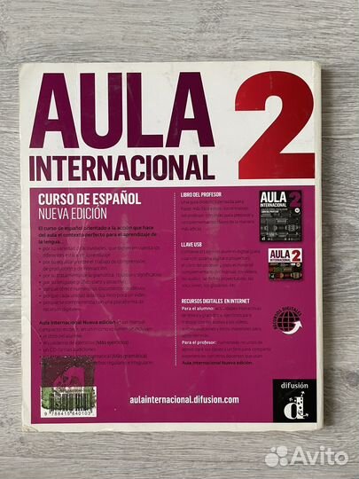 Aula Internacional 1 2 3 Учебник испанского языка