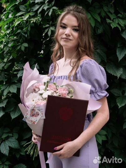 Репетитор по английскому языку