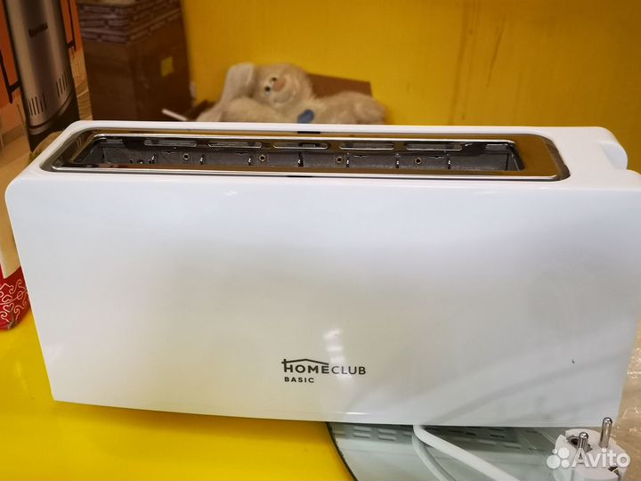 Тостер homeclub TXT-054B новый