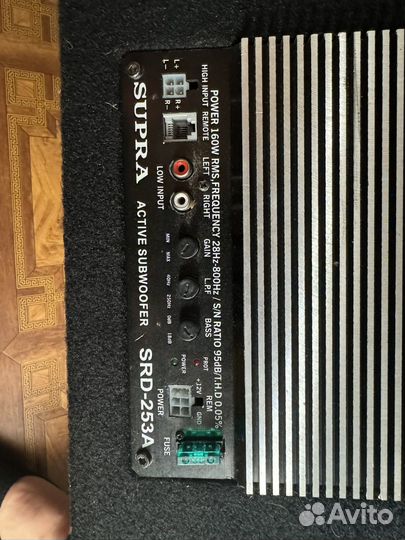 Савбуфер supra