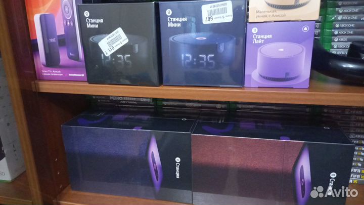 Яндекс.станция Макс. в наличии