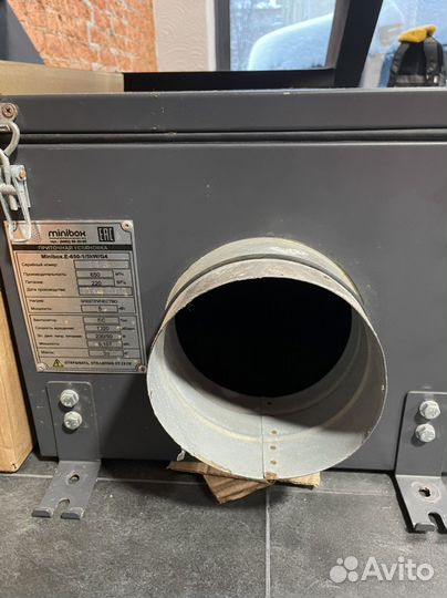 Приточная вентиляционная установка minibox e650