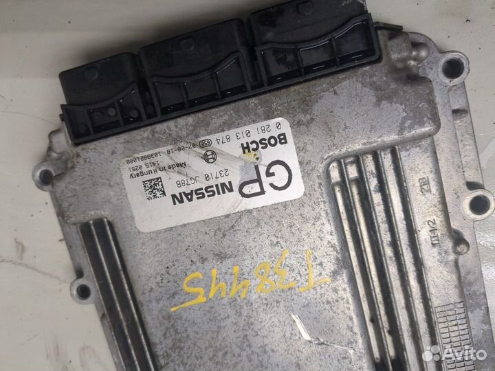 Блок управления двигателем Nissan X-Trail (T31), 2008