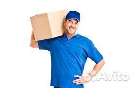 Грузчик с ежедневной оплатой