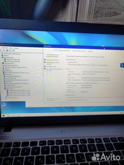 Ноутбук asus vivobook x540n/Geforce 920mx
