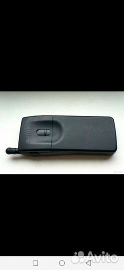 Philips aeon digital