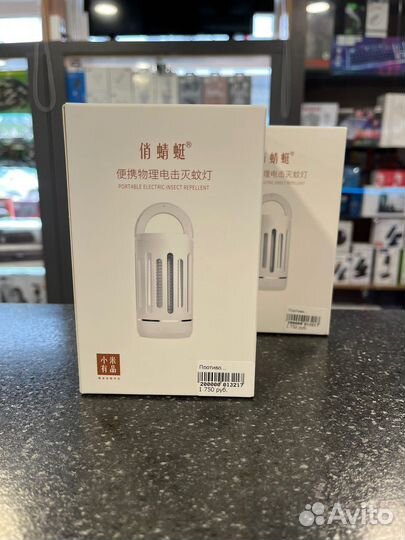 Противомоскитная Лампа