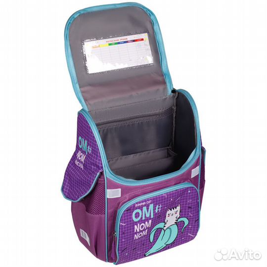 Ранец ArtSpace Junior 