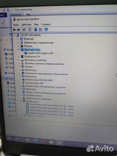 Ноутбук HP 15s-fq0012ua (15)