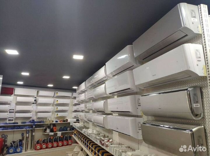 Кондиционер сплит в наличии