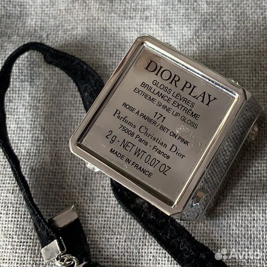 Брелок Dior Винтаж 2005