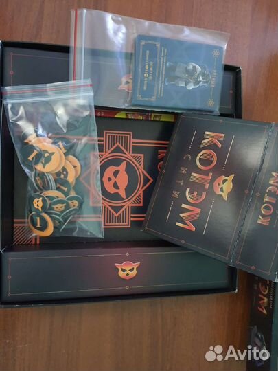 Настольные игры. Торг