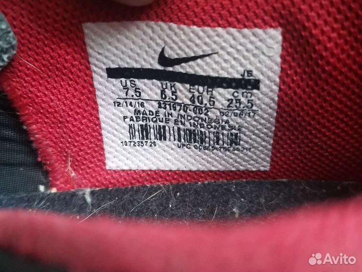 Футзалки nike mercurial