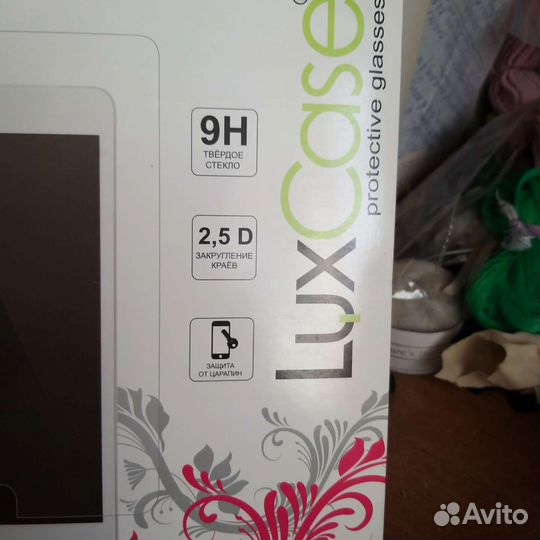 Защитное стекло