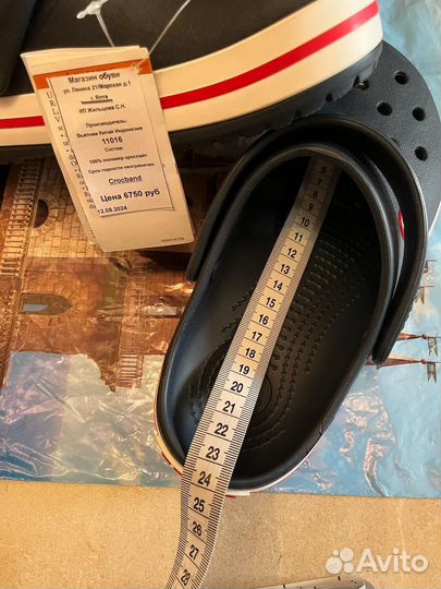 Crocs женские