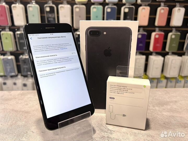 iPhone 7 Plus 32gb Black Отличный