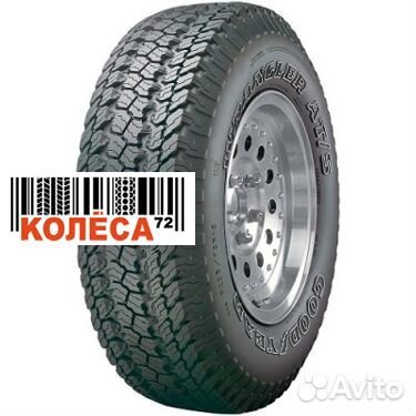 Goodyear Wrangler AT/S 205/80 R16