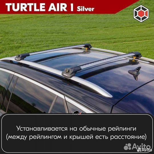 Багажник Turtle S Toyota LC 300 2021-2023