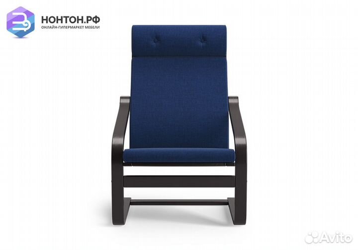 Кресло Тириль темно-синее / венге