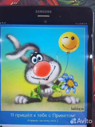 Отличный планшет Samsung для всех задач