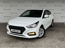 Hyundai Solaris 1.6 AT, 2017, 66 950 км, с пробегом, цена 1 490 000 руб.