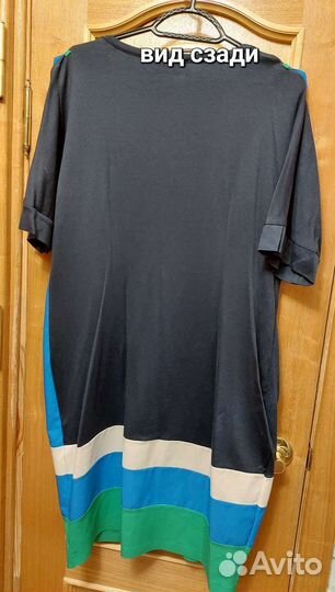 Женское платье