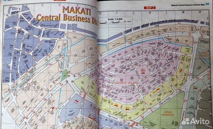 Туристический атлас по Филиппинам E-Z MAP