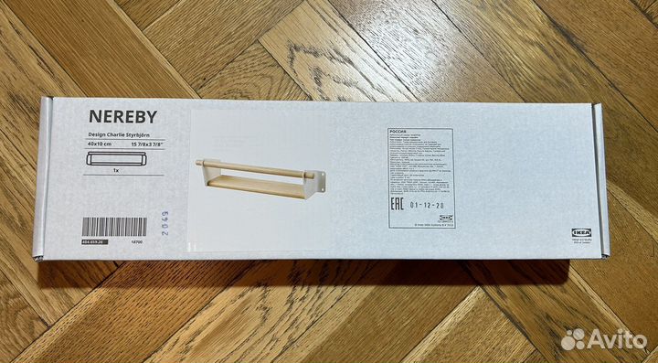 Подвесная полка икеа неребю