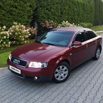 Audi A4 2.0 CVT, 2004, 261 000 км, с пробегом, цена 620 000 руб.