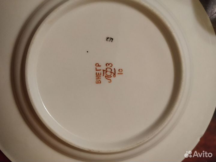 Кофейное трио Костяной Фарфор СССР Л Ф З