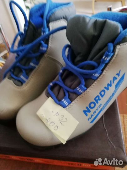 Лыжные ботинки